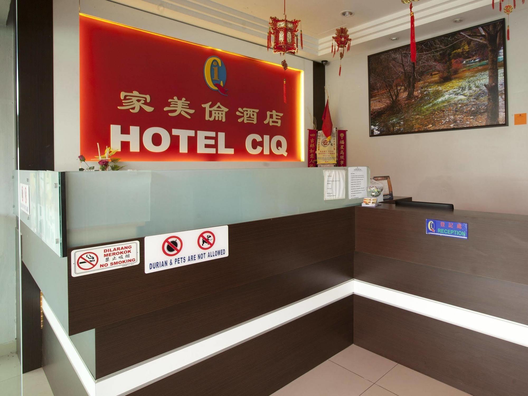 Ciq Sdn Bhd Johor Bahru